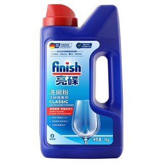 finish 洗碗粉 洗碗機專用, 1kg, 1瓶