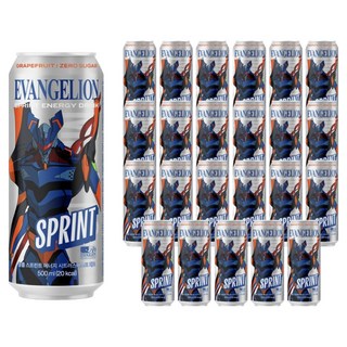 클룹 스프린트 시트러스 버스트 제로 에너지드링크, 24개, 500ml