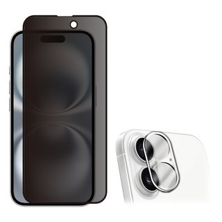 Red Moon 手機保貼2件組 9H防虧保貼 + 3D全包鏡頭貼, 1套