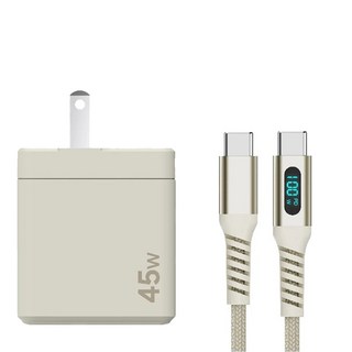 SAMSUNG 三星 ITFIT 45W 旅行充電組 ITPW37BE, 米色, 1套