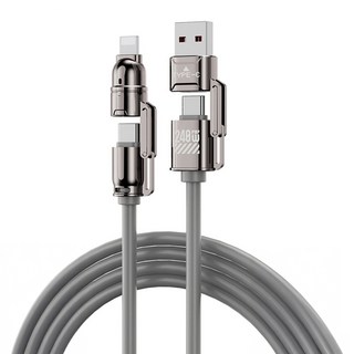 YORI 優里 四合一硅膠充電線, 灰色, 1個, 100cm