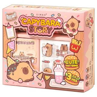 스티코니 꾸미기박스 다이어리 꾸미기 세트, 카피바라 스토리, 1세트