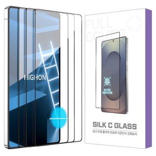 HIGHON C全覆蓋超音波指紋辨識鋼化玻璃保護膜 3p套裝 透明, 1個