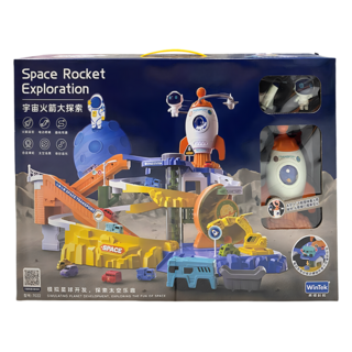 太空火箭大探險場景組 6台軌道車 7022, 混合顏色, 1套