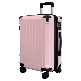 BIGGI New Bona 旅行用可擴展硬殼行李箱