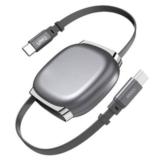 UM2 PD Type-C to Type-C 100W 超高速充電磁吸伸縮傳輸線, 1個, 槍灰色, 1m