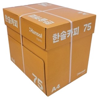 Hansol 影印紙 75g, 2000個, A4