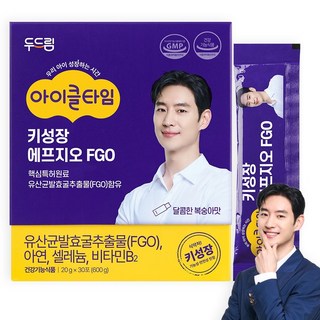 아이클타임 두드림 아이클타임 키성장 에프지오 30p, 1개, 30회분