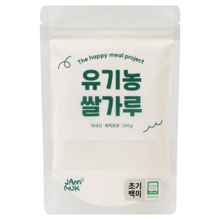 잼먹 유기농 백미 이유식 쌀가루 초기, 200g, 1개