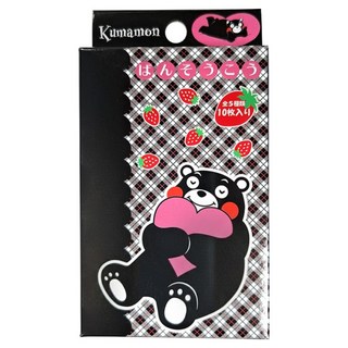 京立奇 救急絆創膏/未滅菌 黑草莓, 1個, 10個裝