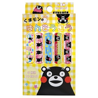 京立奇 救急絆創膏/未滅菌 黃格紋, 1個, 10個裝