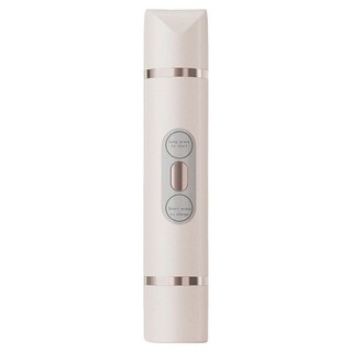 MAANGE 瑪安格 二合一防水電動雙頭剃毛器 米色, SS-810, 電動剃毛刀