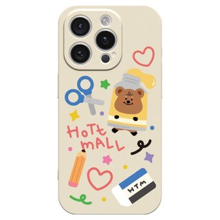 hottmall 文具 短尾矮袋鼠 手機殼 C0975