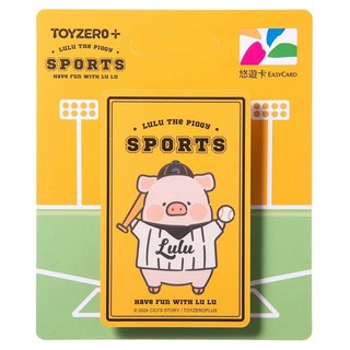 EASYCARD 悠遊卡 LuLu豬運動系列悠遊卡, 棒球豬, 1個