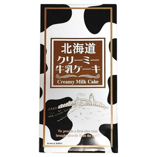 marusan 丸三 北海道奶油牛奶蛋糕, 1個, 195g