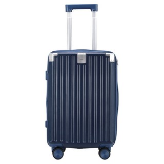 HOWONE 輕旅人杯架充電孔廉航行李登機箱