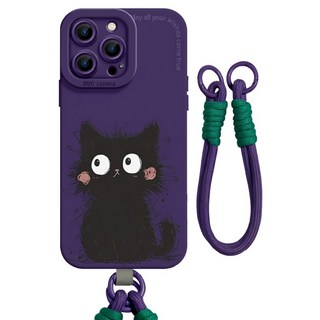 Signpost 手腕掛繩 + 手機殼套組