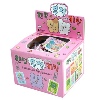 POPO FANCY 可愛做得好熊 壓克力符咒鑰匙圈, 隨機顏色, 60個