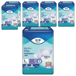 TENA 添寧 韓國原裝進口 PROskin Slip 夜用型黏貼式成人紙尿褲 Maxi 男女通用, 大號, 9片, 6個