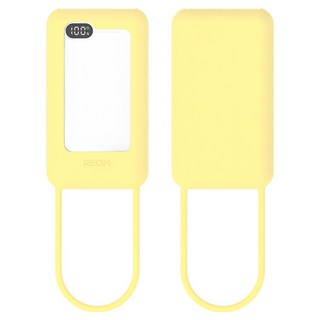 리큐엠 1만용량 미니 전용 핸디형 야광 실리콘 보조배터리 Ver 3 QP2000C