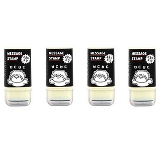 Kakao Friends Life 方形印章 春植 瑟瑟發抖, 黑色, 4個