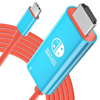 베이직기어 닌텐도 스위치2 미니독 4K 60Hz 지원 TV연결 PD100W 충전 HDMI 케이블, 1개, 블루 + 레드