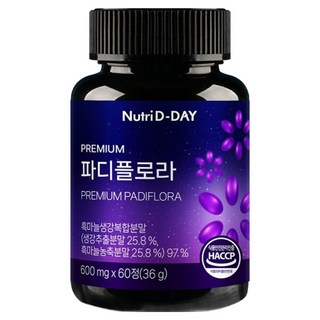 뉴트리디데이 파디플로라 흑마늘생강 2개월분, 1개, 60정