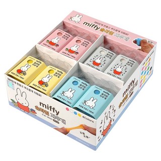 Joseonmunbanggu Miffy 史萊姆橡皮擦 40種套組, 混合色, 1套