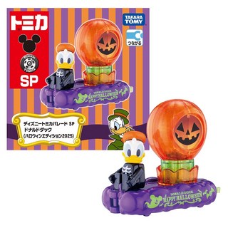 토미카 SP 디즈니 퍼레이드 도날드덕 할로윈 에디션 2025, 혼합색상, 1개