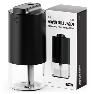 일리온 클린 드롭 LED 탁상용 저소음 무선 미니 초음파 가습기, 블랙