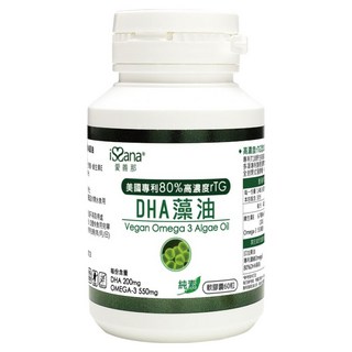 iSSana 愛善那 DHA藻油素食軟膠囊, 1個, 60顆