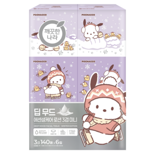 KleanNara 可綠納樂 Pochacco 冬季限定版 Deep Mood 精華護理乳液美容面紙 迷你 3層, 6個, 140入