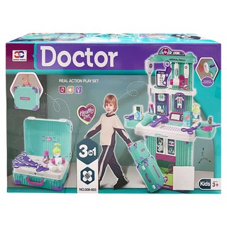 雄城玩具 手拉行李箱3型態兒童醫護台醫生組 8605, 綠色, 1套