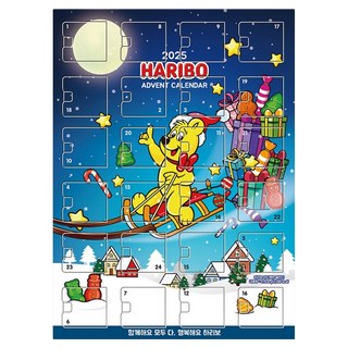 하리보 어드벤트 캘린더 젤리, 676.4g, 1개