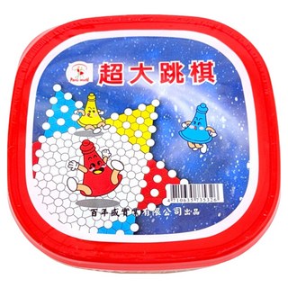 超大跳棋, 混和顏色, 1個