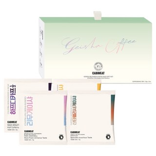 Cabin It 藝伎咖啡濾掛包精選 4種 x 3入, 1套, 10g, 12入