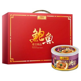 李錦記 蠔皇極品鮑魚禮盒 6件組, 1套