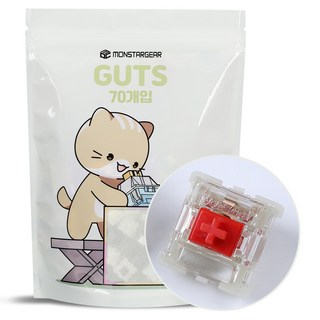 몬스타기어 게이트론 2.0 조약돌 기계식 키보드 핫스왑 교체 윤활 스위치 70p, 혼합색상, 저소음 적축