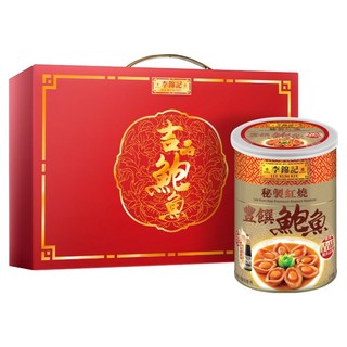 李錦記 秘製紅燒豐饌鮑魚禮盒 3件組, 1套