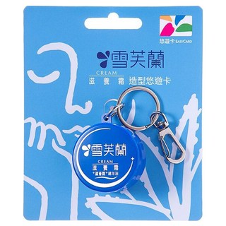 EASYCARD 悠遊卡 滋養霜 3D造型悠遊卡, 雪芙蘭, 1個