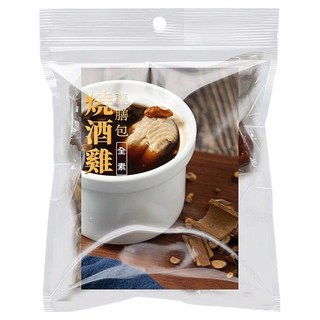 養元堂 燒酒雞藥膳包 全素, 120g, 1個
