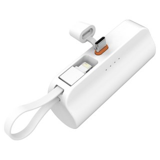 애니클리어 초고속충전 PD 20W 휴대용 미니 도킹형 보조배터리 5000mAh, 화이트, CP-5000H