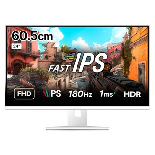 InterPixel FHD FAST IPS 180Hz 電競螢幕 白色, IP2446(一般), 60.5cm