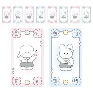 DONNAANDFRIENDS 祈福合格雷射護身符小卡 2款 x 5張組合, 1套, 粉紅Dona, 天藍純棉