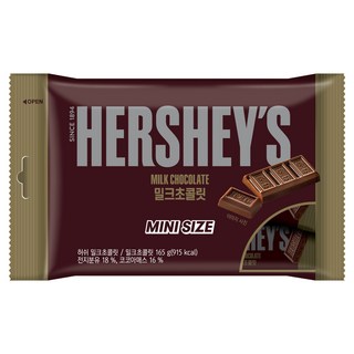 허쉬 밀크초콜릿 미니 사이즈, 165g, 1개