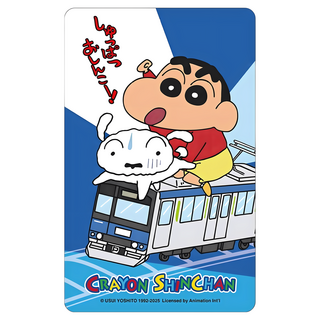 EASYCARD 悠遊卡 Supercard, 蠟筆小新-電聯車, 1個
