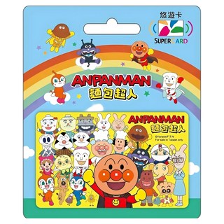 EASYCARD 悠遊卡 Supercard, 麵包超人-人物大集合, 1個