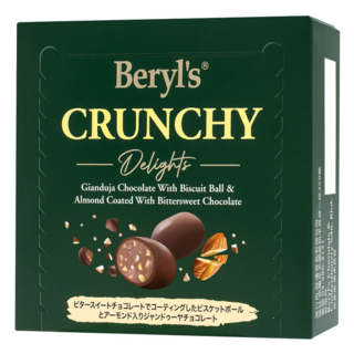 Beryl's 杏仁餅乾粒榛果醬夾心, 60g, 1個