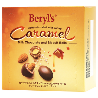 Beryl's 餅乾球牛奶巧克力, 60g, 1個
