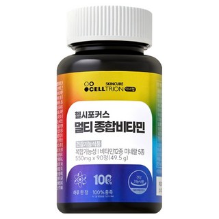 이너랩 헬시포커스 멀티 종합비타민 49.5g, 1개, 90정